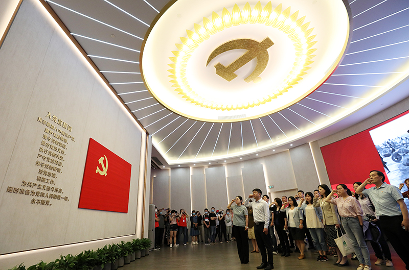 以习近平同志为核心的党中央领导开展党史学习教育纪实
